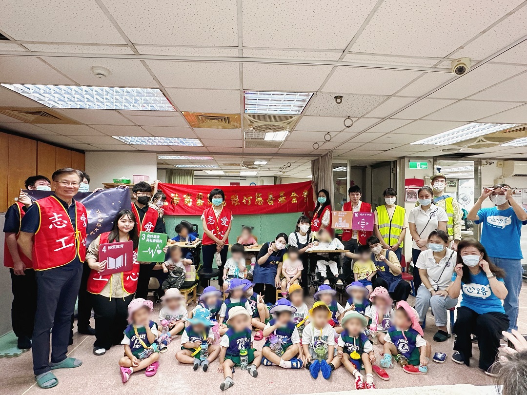 探訪心路基金會-臺北市私立心路兒童發展中心