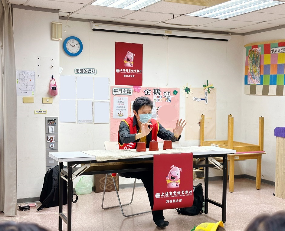 探訪心路基金會—臺北市私立心路兒童發展中心