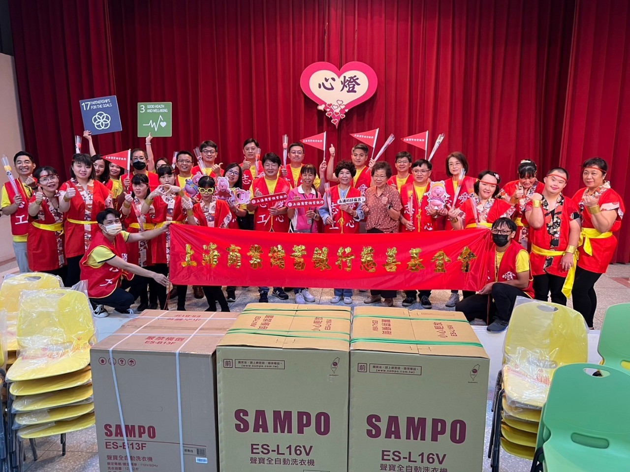 溫馨愛扶持~悠活樂開懷—探訪桃園市心燈啟智教養院