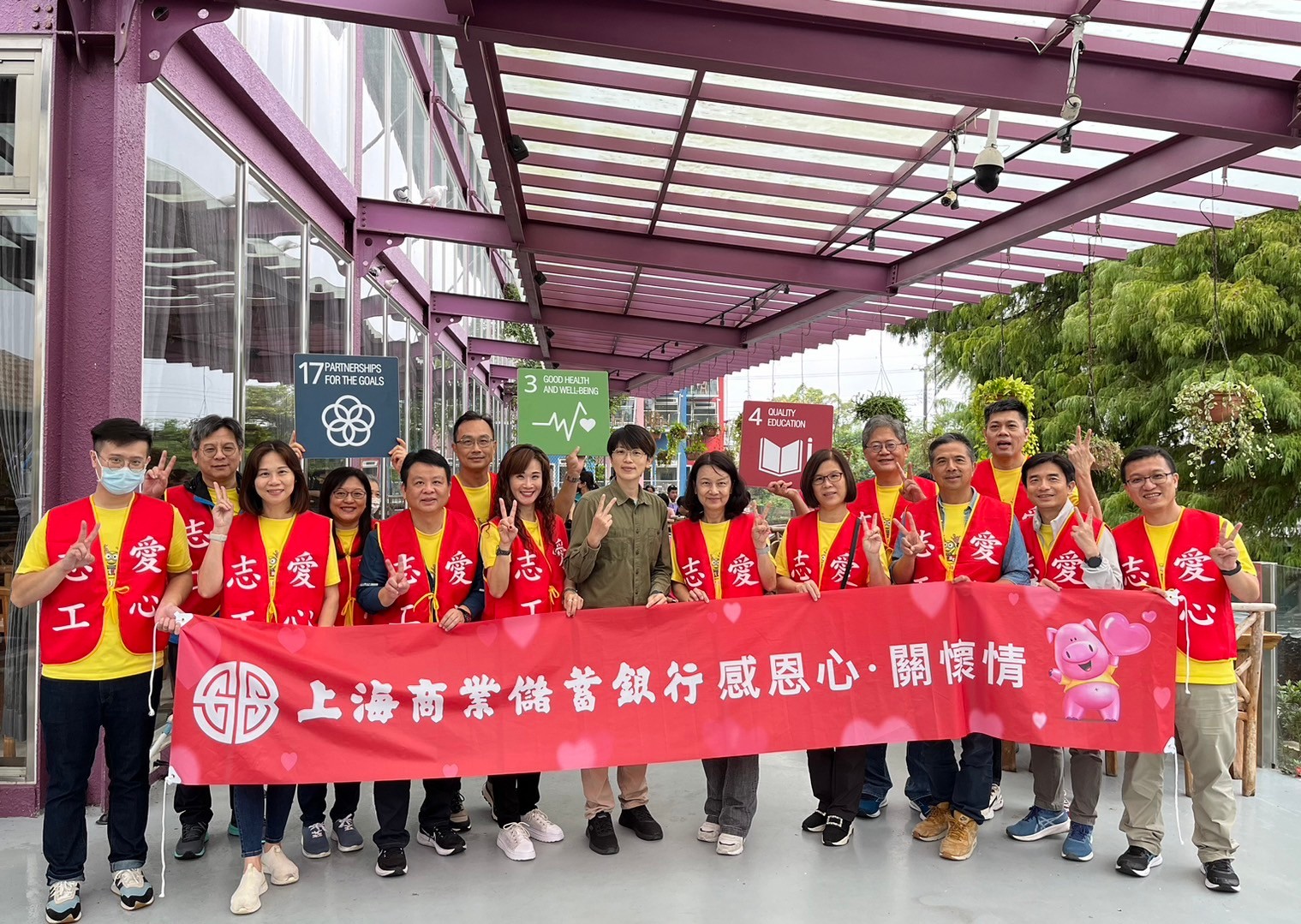 讓愛不中斷—探訪財團法人阿寶教育基金會