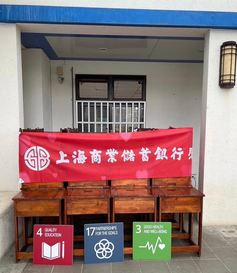 協助提升照護品質—探訪宜蘭縣私立柏拉圖復康之家