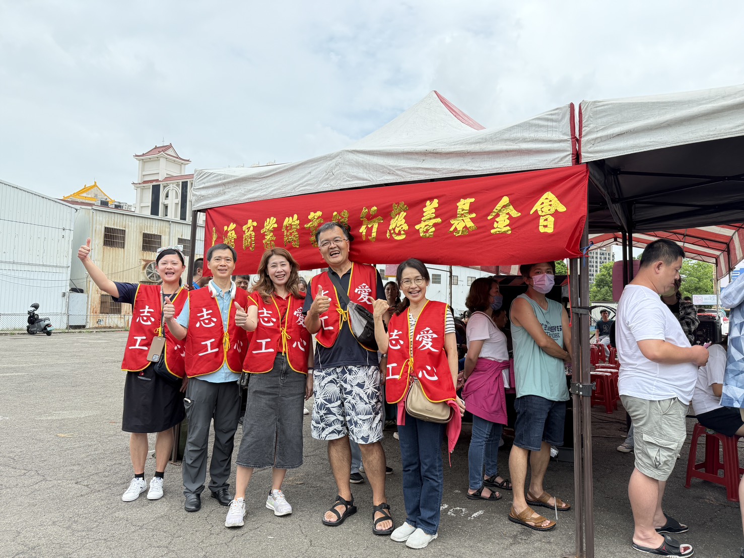 公益捐血活動—台中市太平區太平工業區廠商協進會