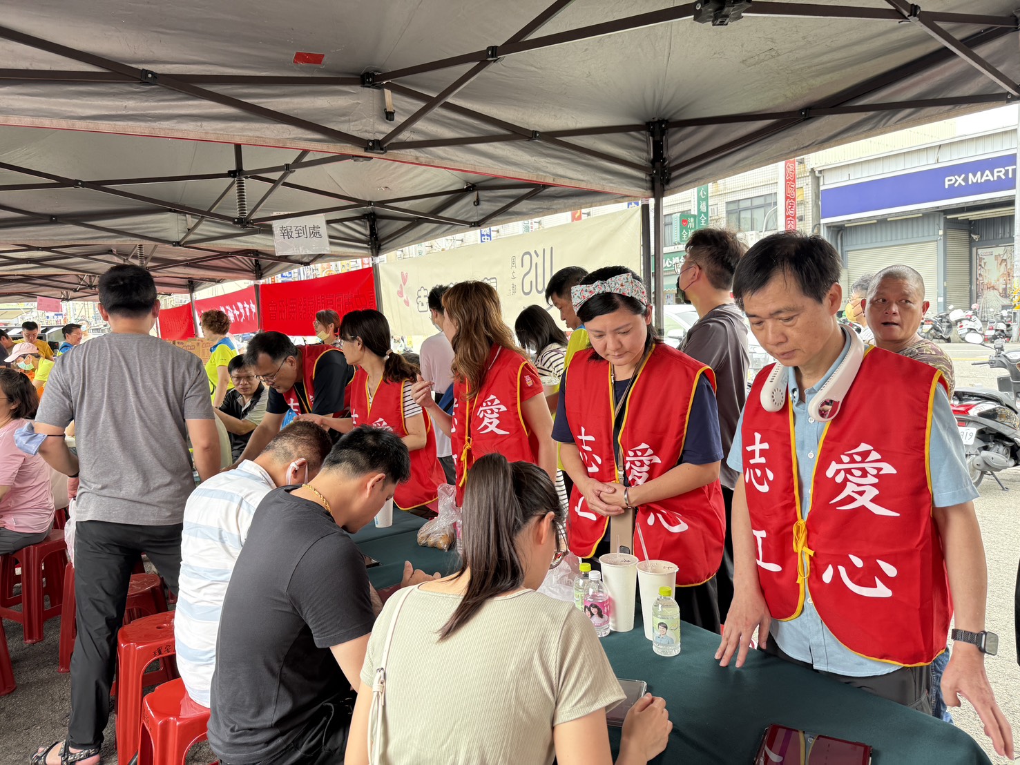 公益捐血活動—台中市太平區太平工業區廠商協進會