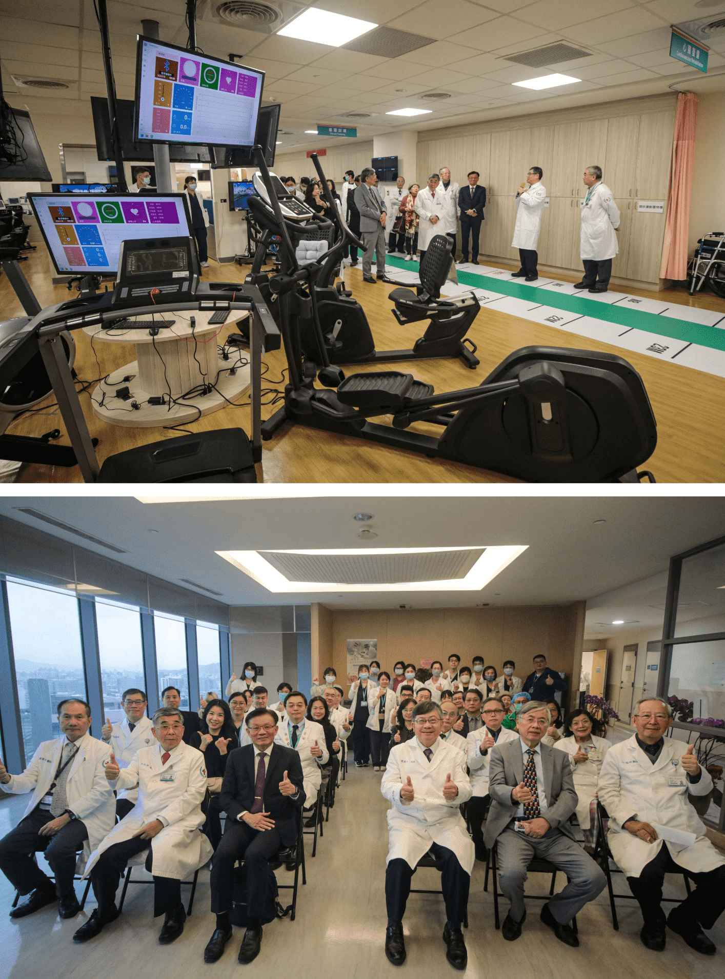 上海商銀文教基金會、慈善基金會攜手 輔仁大學附設醫院—共同推動心肺復原新里程